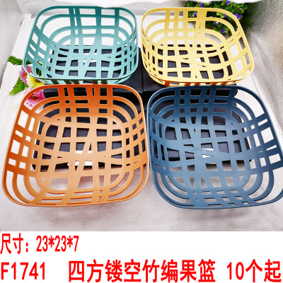 14 Types Fruit Basket Fruit Plate Fruit Basket Washing Basin Household Kitchen Wash Fruit Drain Basket Fruit Basket 2 Yuan Shop