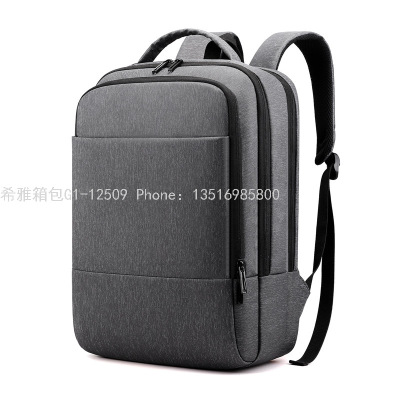 2022 New Simple and High-End Computer Backpack Waterproof Nylon Multifunctional USB Business Men's Travel Backpack