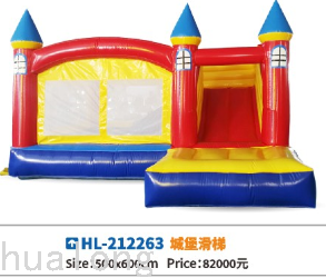 Inflatable Castle Naughty Castle