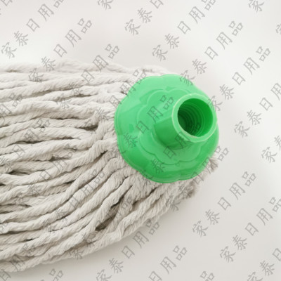 Good Cotton Yarn Mop Old-Fashioned Mop round Head Mop Can Be Equipped with Wooden Rod Iron Rod Steel Rod 300G
