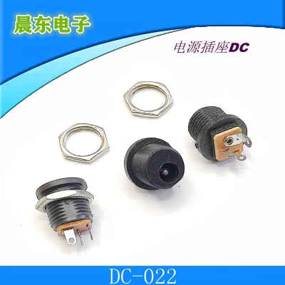 Direct Supply Dc022 5.5*2.1 DC Power Socket Charger Socket Panel Installation with Thread