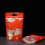 New Year Cat Snowflake Crisp Nougat Doypack Zipper Bag Cookie Baking Snack Packaging Handbag Self-Sealing