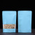 Factory Direct Sales Matte Tea Universal Independent Packaging and Self-Sealed Bag Candy Snack Seal Plastic Bag Color Aluminum Foil Bag
