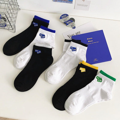 Socks Black and White Socks  Men's Summer Solid Color Embroidered Letters Short Socks  Ins Trendy Japanese Double Screw Type Sports Basketball Cotton Socks 