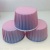 Printing Roll Mouth Cup 5 * 4cm 100 Pcs/Bag Cake Paper Tray Cake Cup Cake Paper Cups