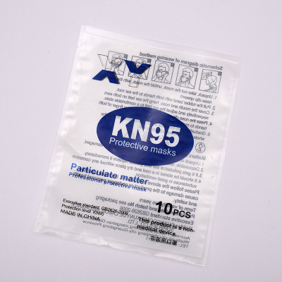 Factory Wholesale English Disposable Mask Packaging Bag Kf94kn95 Universal Translucent Color Printing Zipper Ziplock Bag