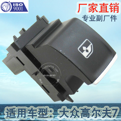 Factory Direct Sales for Volkswagen Golf 7 Window Lifting Switch Lamando Car Sub-Control Polo
