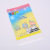 Packaging Bag Color Printing Children's Toy Gift Card Head Aircraft Hole Self-Adhesive Tape Packaging Bag Spot General-Purpose