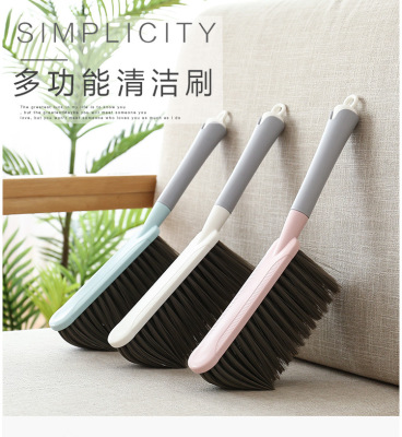 F14-8213 Cleaning Brush Bed Brush Dusting Brush Supply Multicolor Bed Brush and Table Brush Cleaning Series Furnishings