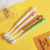 Cartoon Small Head Soft-Bristle Toothbrush Travel Portable Toothbrush Ultra-Fine Household Super Soft and Cute Teenage Girls Fine Hair Toothbrush