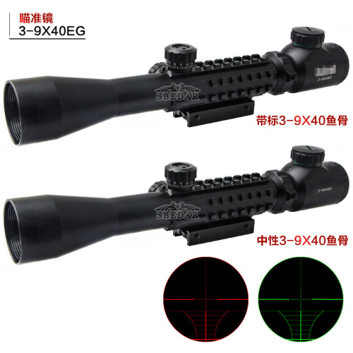 3-9x40eg Metal Fishbone Telescopic Sight Outdoor Tactics Red and Green Light Ten-Line Dense Optical Sniper Mirror