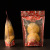 Packing Bag Matte Wash Aluminum Flower Doypack Supplements Food Packaging Bag Wine Red Frosted Sealed Bag