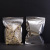 Factory Wholesale Aluminum Foil Bag Food Tea Pill Translucent Yin and Yang Self-Sealing Bone Bag Light-Proof Moisture-Proof Envelope Bag