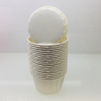 Pure White Roll Mouth Cup 5 * 4cm 100 Pcs/Pack Cake Paper Tray Cake Cup Cake Paper Cups