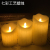 Valentine's Day Birthday Confession Remote Control LED Candle Light Wedding Atmosphere Props Simulation Flame Shaking Tears Candle