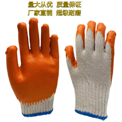 LaTeX 7-Pin Large Board Gloves PVC White Yarn Oil-Resistant Wear-Resistant Non-Slip Glossy Flat Glue Labor Protection Gloves Wholesale