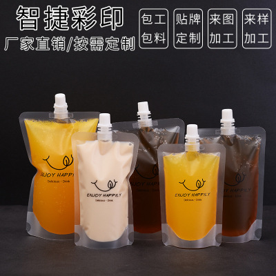 Factory Wholesale Transparent Nozzle Bag Disposable Soy Milk and Juice Liquid Food Self-Supporting Packing Bag Customization