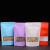 Factory Direct Sales Matte Tea Universal Independent Packaging and Self-Sealed Bag Candy Snack Seal Plastic Bag Color Aluminum Foil Bag
