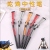 Military stylish pen chicken eating sniper rifle gel pen boys cool gun-shaped pen personality gun-shaped pen creative