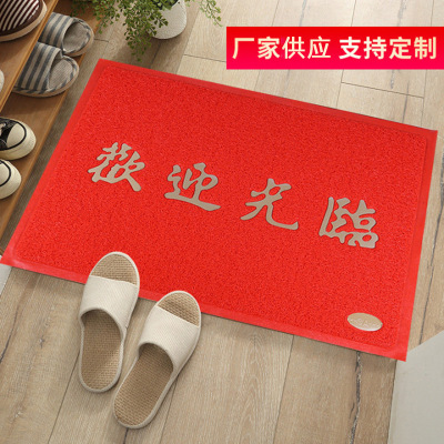 Factory Wholesale Stall Door Mat Bathroom Bedroom Doormat Home Customizable Welcome Floor Mat