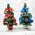 Mini Christmas Tree 30cm Christmas Decorations Simulation Christmas Number Holiday Desktop Ornaments Children's Toys
