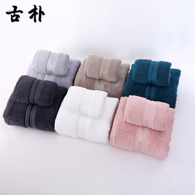 Towel Pure Cotton Household Thickened Hotel Cotton Large Bath Towel Gift Embroidery Men and Women Beauty Salon Wholesale