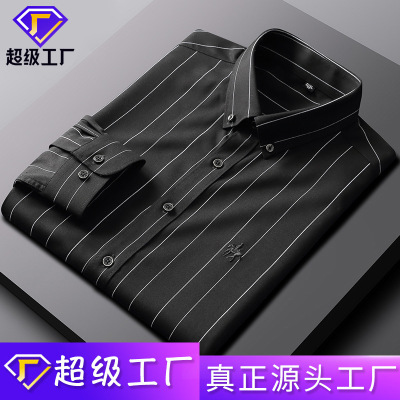 Bamboo Fiber Stretch Men's Shirt Long Sleeve Striped Slim Fit Shirt Viscose Non-Ironing Men's Shirt Horse Logo Shirt