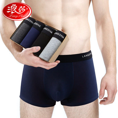 4 Langsha Men's Underwear Men's Boxers Pure Cotton Breathable U Convex Sexy Youth Boxer Shorts Summer