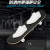 Huijunyi Physical Health Maple Concave Skateboard