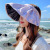 Summer High-Profile Figure Vinyl Shell-like Bonnet Dual-Use Headband Sun Hat Sun Protection UV Air Top Outdoor Sun Hat
