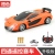 Children's Four-Way Remote Control Car Charging Wireless High-Speed Remote Control Car Racing Drift Car Boys and Girls Toys Car Model