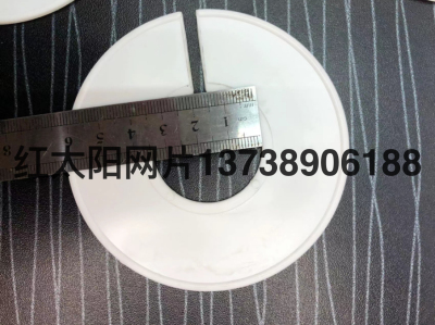 Spot Plastic round Size Ring Double-Sided Color Printed Letters Blank Clothing Store Sub-Code Brand Classification Manufacturer