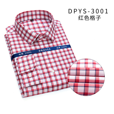 Men's Long-Sleeved Ready-to-Wear Non-Ironing Plaid Shirt Middle-Aged Leisure Fashion Shirt Korean Style Non-Ironing Breathable in Stock Wholesale