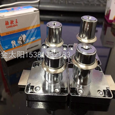 Drawer Lock Galvanized Alloy Iron Color Box English Packaging