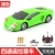 Children's Four-Way Remote Control Car Charging Wireless High-Speed Remote Control Car Racing Drift Car Boys and Girls Toys Car Model