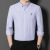 New Oxford Long-Sleeved Shirt Men's Cotton Striped Spring Business Casual Collar Decorated with Buttons Comfortable All-Matching Men's Shirt