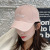 Internet Celebrity Peaked Cap Embroidered Baseball Hat Male And Female Trendy Brand Sun Hat All-Match Big Head Circumference Student Couple Sun Hat