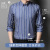 2022 New Elastic Striped Anti-Wrinkle Shirt Multi-Color Slim Fit Men's Long Sleeve Shirt Light Luxury Casual Fashion Shirt