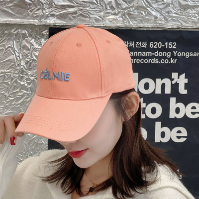 Internet Celebrity Peaked Cap Embroidered Baseball Hat Male And Female Trendy Brand Sun Hat All-Match Big Head Circumference Student Couple Sun Hat
