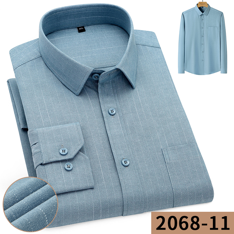 浅蓝色印花衬衫男长袖春季新款商务正装工装衬衣男士纯色男装衬衫