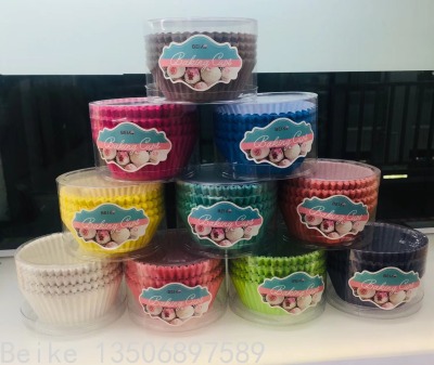 Solid Color Cake Paper Cake Cup Cake Paper Cup Cake Paper Tray 11cm 100 Pcs/Barrel