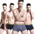 Langsha Men's Underwear Boxer Briefs Bamboo Fiber Mid-Waist Comfortable Breathable Underwear Men's Pants Head Youth Boxer Shorts
