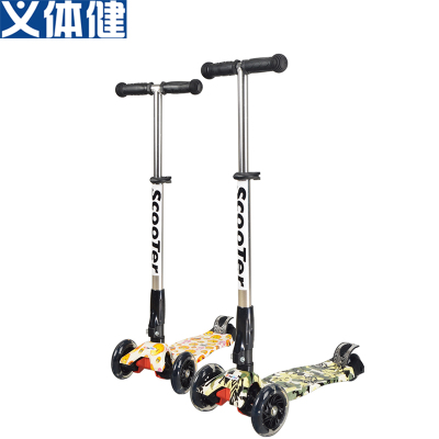 Huijunyi Physical Fitness Foldable Large Height (Water Transfer Pu Flashing Wheel)
