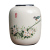 TV Cabincoration Good-looking Living Room Dining Table Hallway Vase Chinese Style Can Be Flower Arrangement