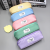 Lead Pencil Case Stationery Case Pencil Box Stationery Box Stationery Storage Bag Solid Color Pencil Bag Stationery