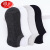 Langsha Socks Men's Spring and Summer Pure Cotton Ankle Socks Solid Color Low Cut Breathable Ankle Socks Cotton Athletic Socks Factory Wholesale