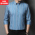 2022 New Elastic Striped Anti-Wrinkle Shirt Multi-Color Slim Fit Men's Long Sleeve Shirt Light Luxury Casual Fashion Shirt