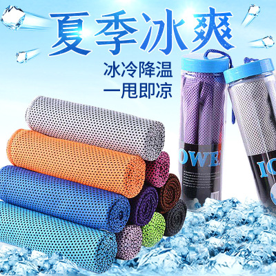 Foreign Trade Factory Cold Sense Sports Towel plus Logo Sweat-Wiping Quick-Drying Ice-Cold Towel Outdoor Fitness Cooling Cold Towel