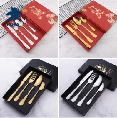 A 1010 Tableware Stainless Steel Western Food/Steak Knife, Fork and Spoon Package Gift Box Hotel Restaurant Supplies Logo