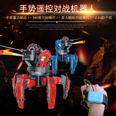 Cross-Border New Gesture Induction Remote Control Robot Six Feet Spider Machine Change God Beast Electric Intelligent Battle Parent-Child Toy